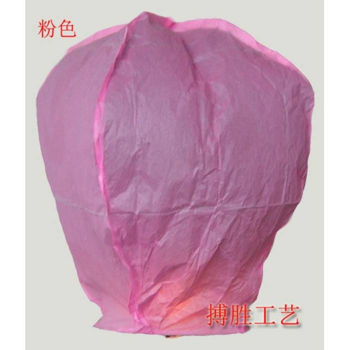 Lampion zburator, , hartie biodegradabila, Roz Pal