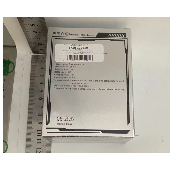 Mini Aparat de Ras Electric, , din ABS cu Fibra de Carbon, Portabil, Cap Rotativ Detasabil cu 2 Lame de Otel, Rezistent la Apa, Incarcare Type-C, Autonomie 45 min, Albastru