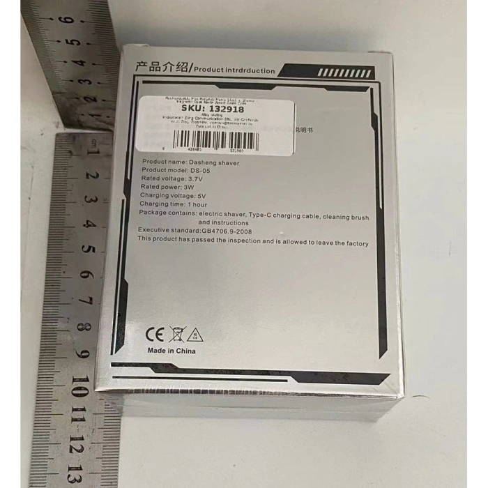 Mini Aparat de Ras Electric, , din ABS cu Fibra de Carbon, Portabil, Cap Rotativ Detasabil cu 2 Lame de Otel, Rezistent la Apa, Incarcare Type-C, Autonomie 45 min, Maro