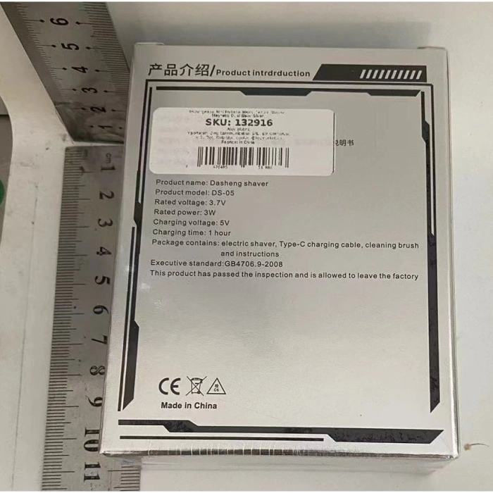 Mini Aparat de Ras Electric, , din ABS cu Fibra de Carbon, Portabil, Cap Rotativ Detasabil cu 2 Lame de Otel, Rezistent la Apa, Incarcare Type-C, Autonomie 45 min, Argintiu