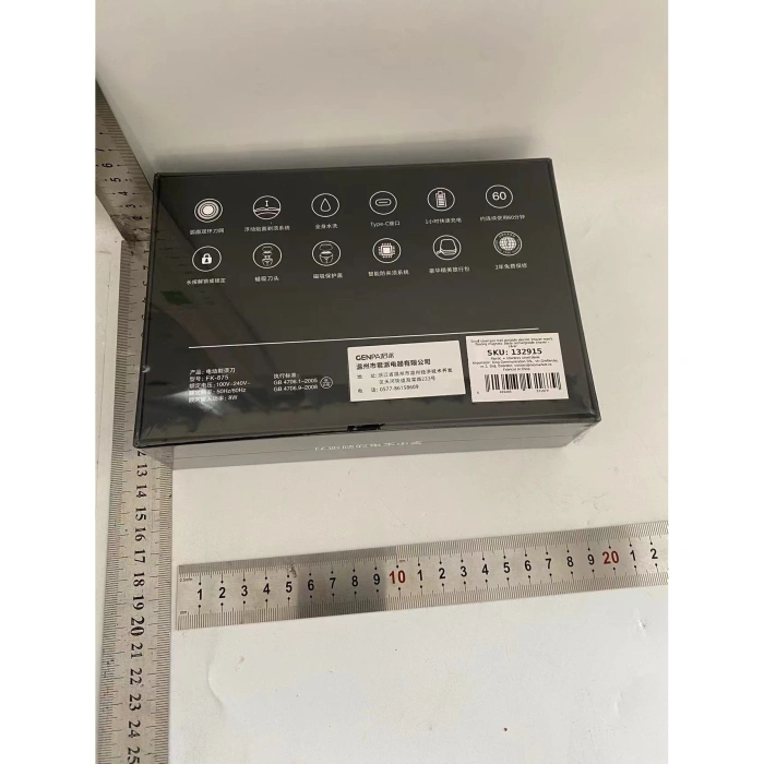 Aparat de Ras Portabil, , 8W, Autonomie 60 min, Incarcare Cablu Type C Inclus, Periuta de Curatare, Husa, Reincarcabil, 7.3x7.5x3.3 cm, Gri