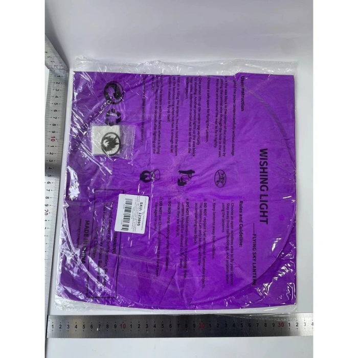 Lampion zburator, , hartie biodegradabila, Mov